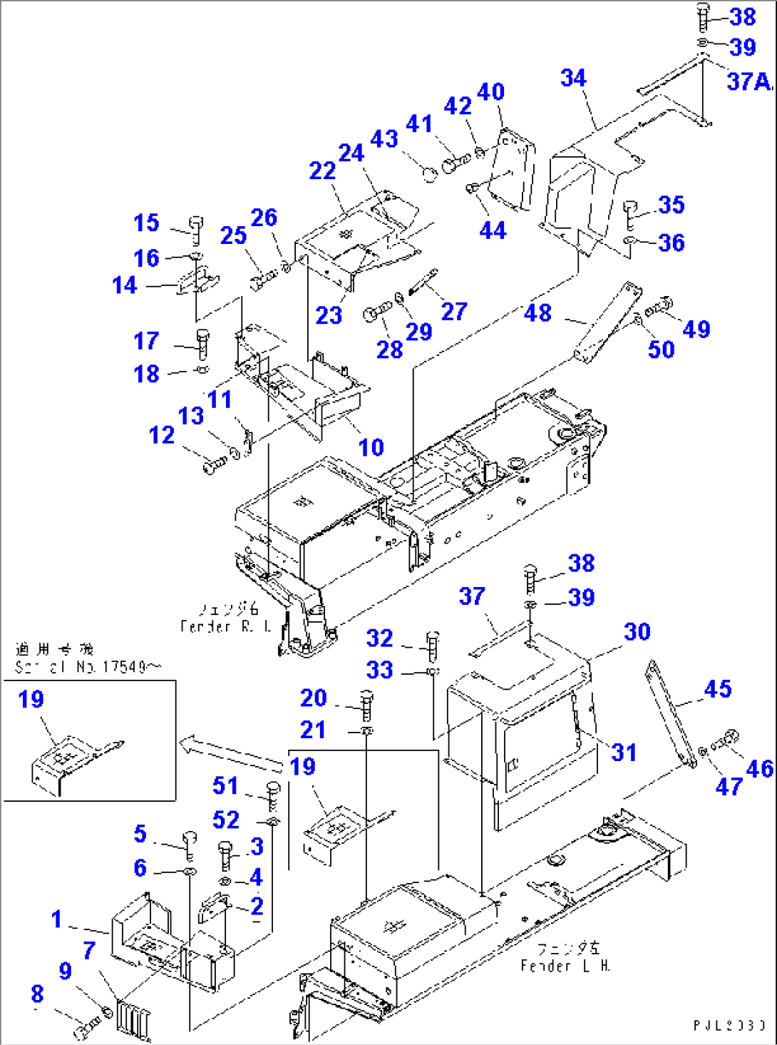 FENDER (FOR EC AND JAPAN) (2/2) (FOR VISCOUS MOUNT RELATED)(#17501-)
