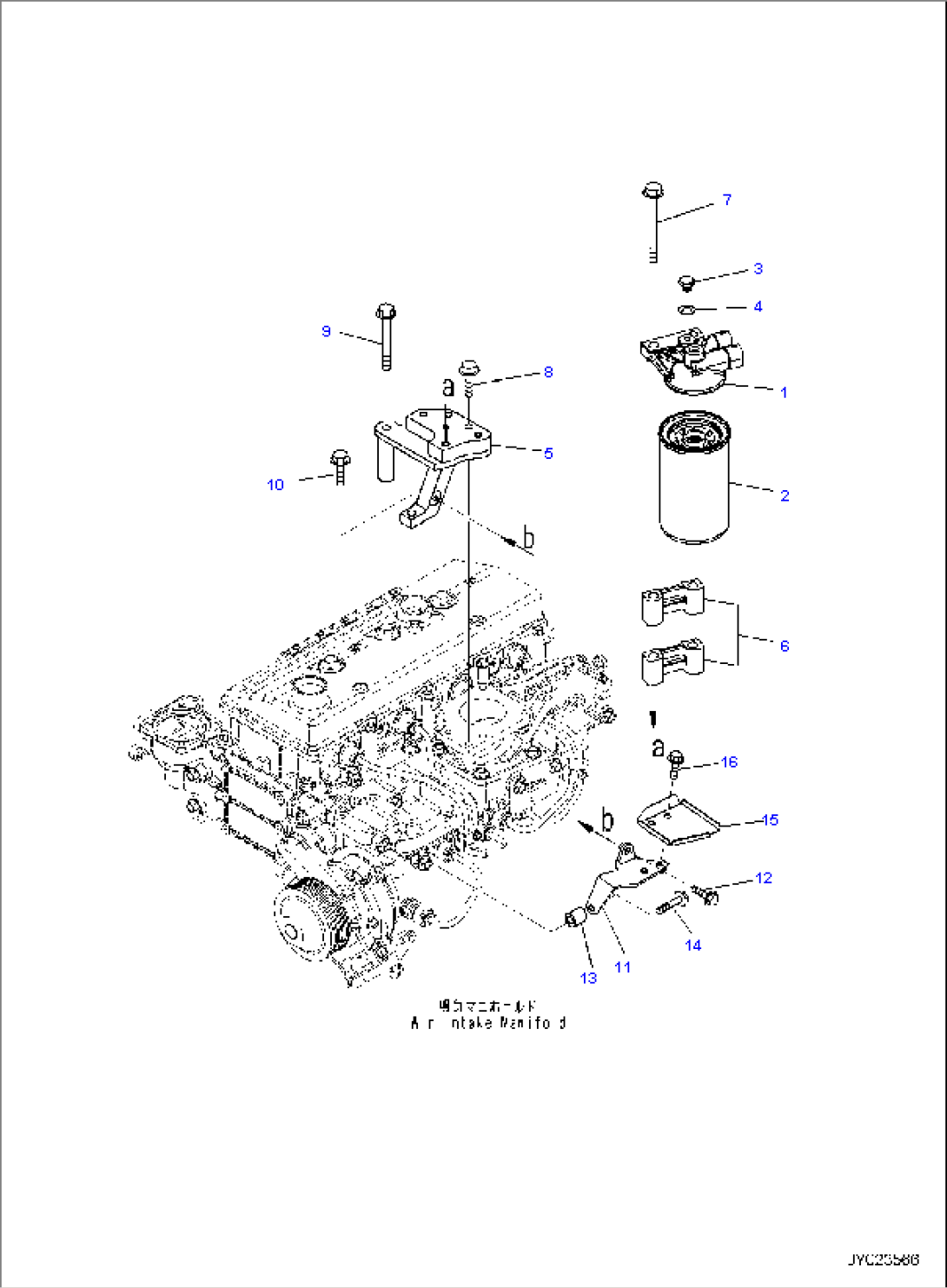 FUEL FILTER