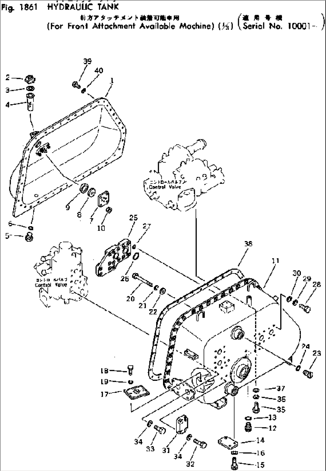 HYDRAULIC TANK (FOR FRONT ATTACHMENT AVAILABLE MACHINE) (1/3)(#10001-)