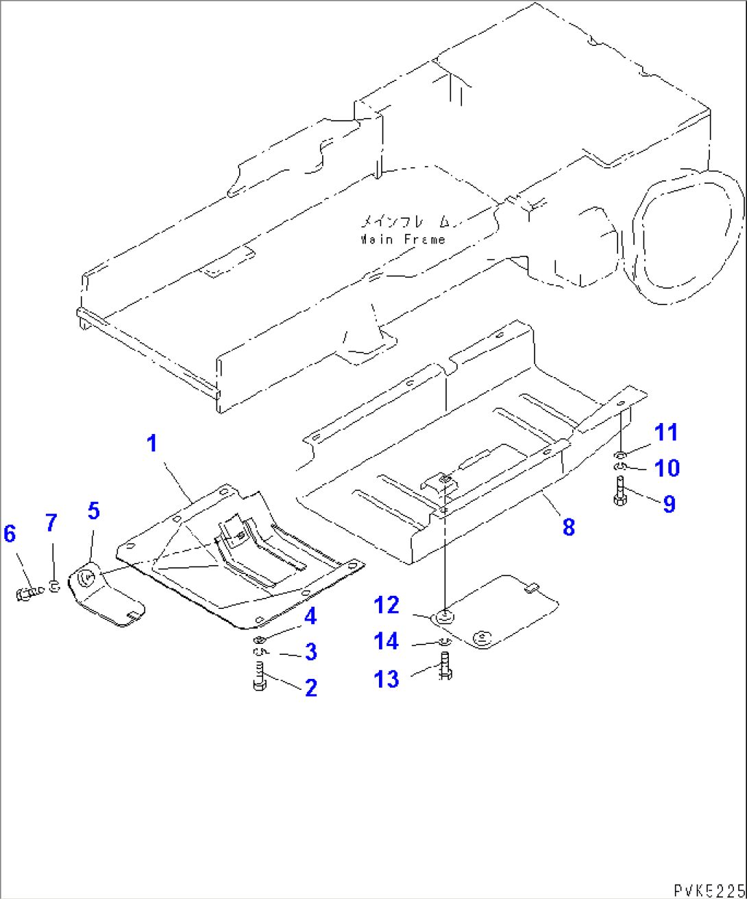 UNDER GUARD (D21)