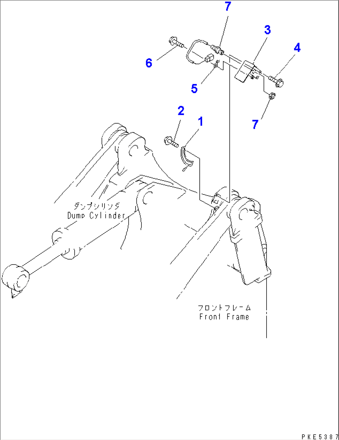 LIFT ARM AND BELLCRANK (BOOM KICK OUT) (WITH ADDITIONAL 2-SPOOL VALVE)