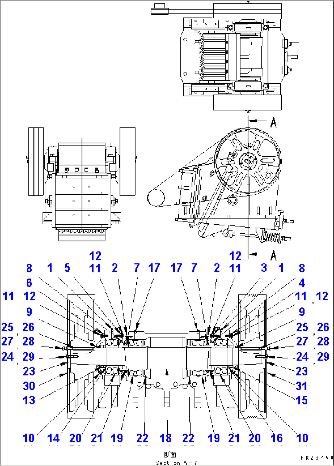 CRUSHER (1/3)