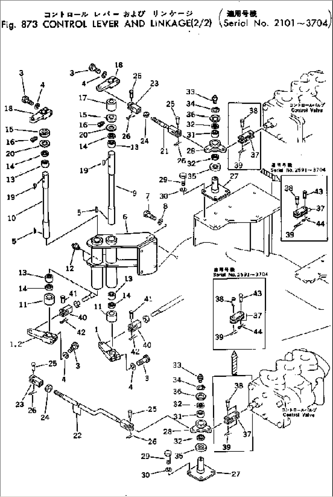 CONTROL LEVER AND LINKAGE (2/2)(#2101-3704)