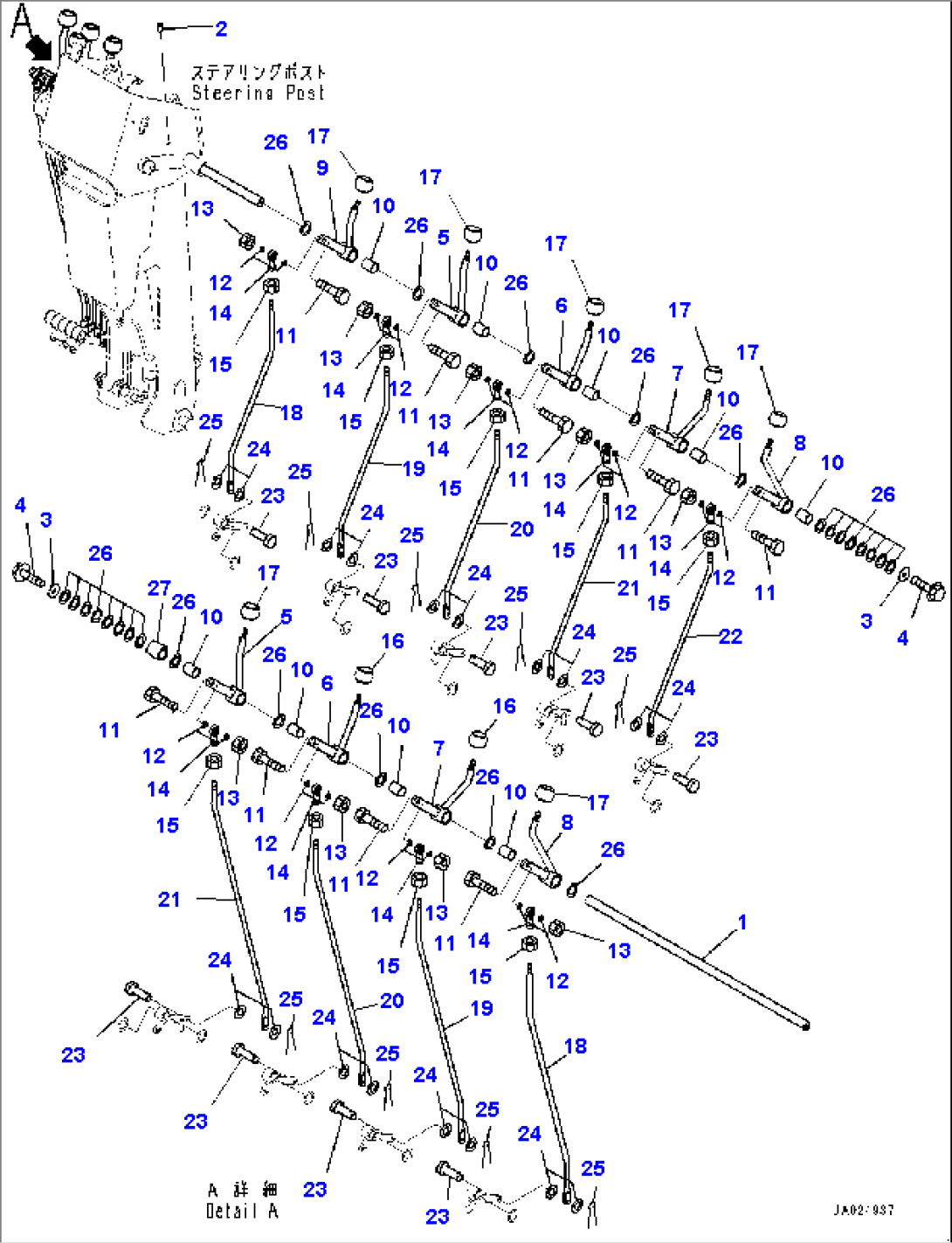 Floor Frame, Lever (#1001-)