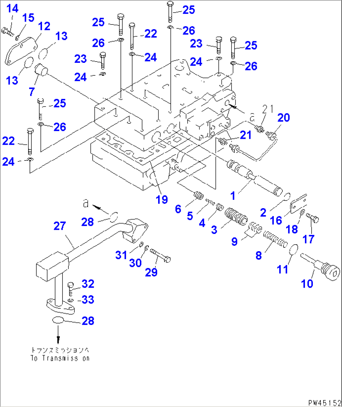 TRANSMISSION CONTROL VALVE (2/5)