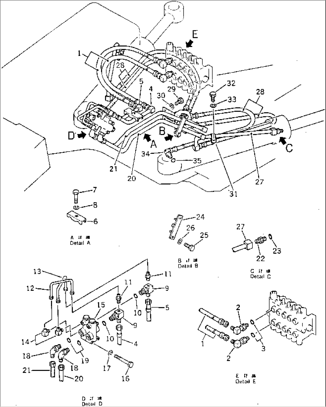 HYDRAULIC PIPING¤ ARTICULATE(#50002-50610)