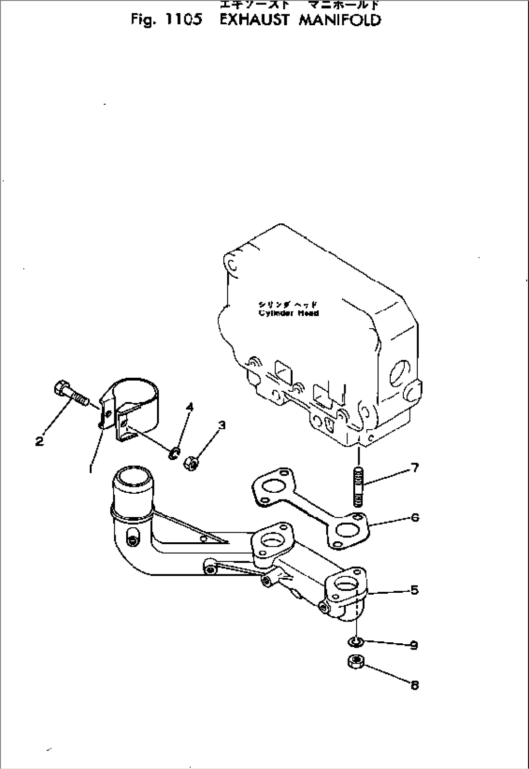 EXHAUST MANIFOLD