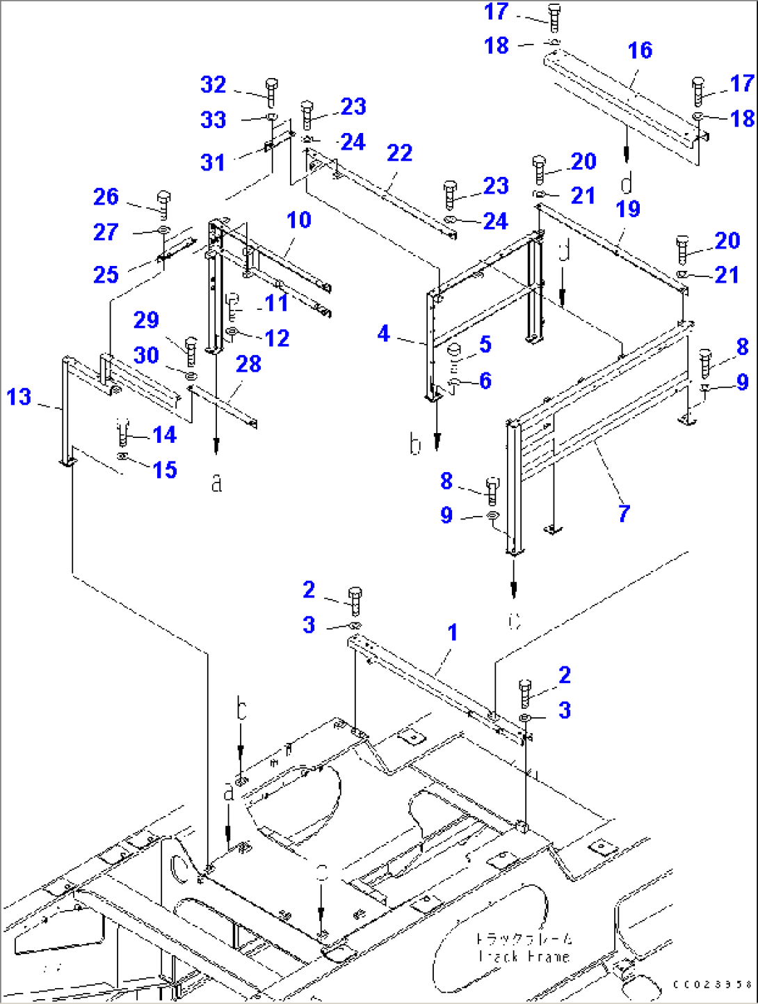 CRUSHER COVER (FRAME)