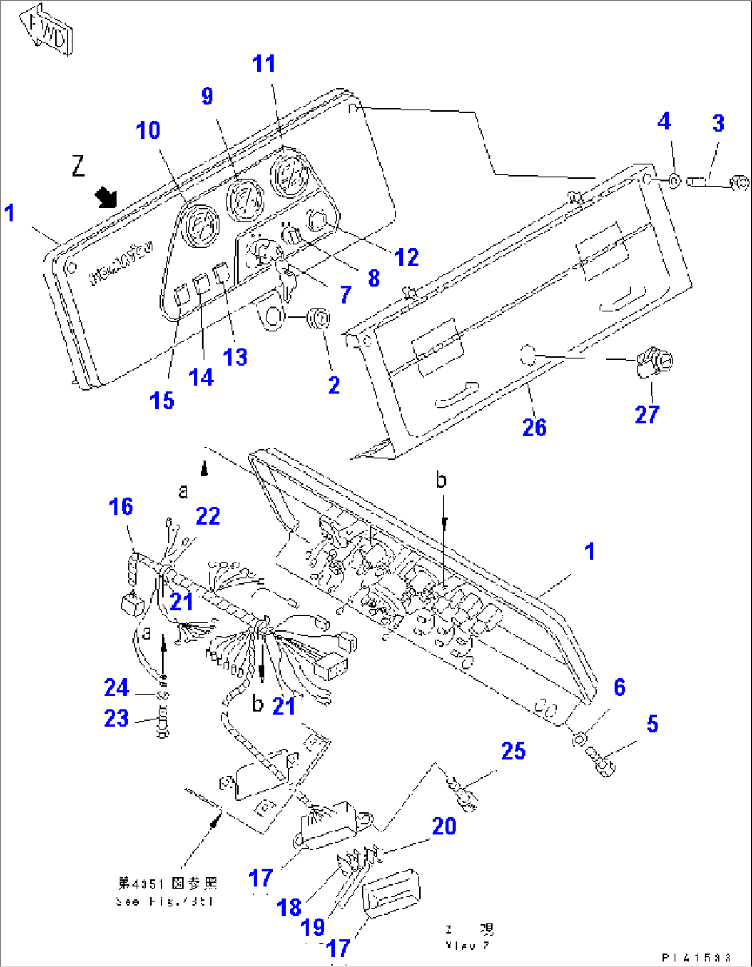 INSTRUMENT PANEL (WITH VANDALISM PROTECTION)