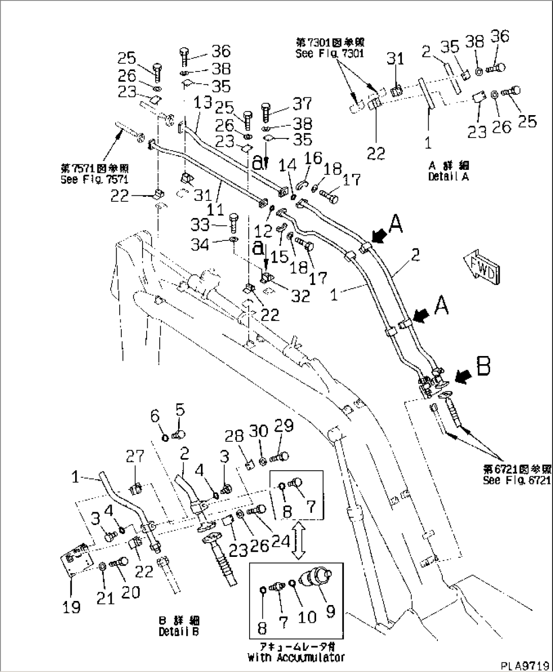 HYDRAULIC PIPING (ADDITIONAL PIPING LINE) (BOOM SIDE)(#K20598-)