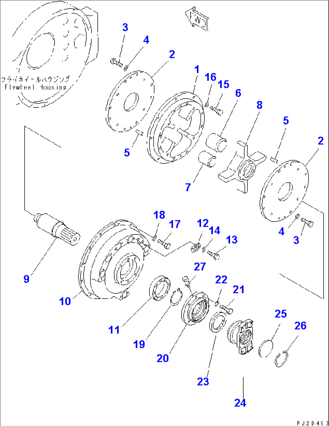 DAMPER
