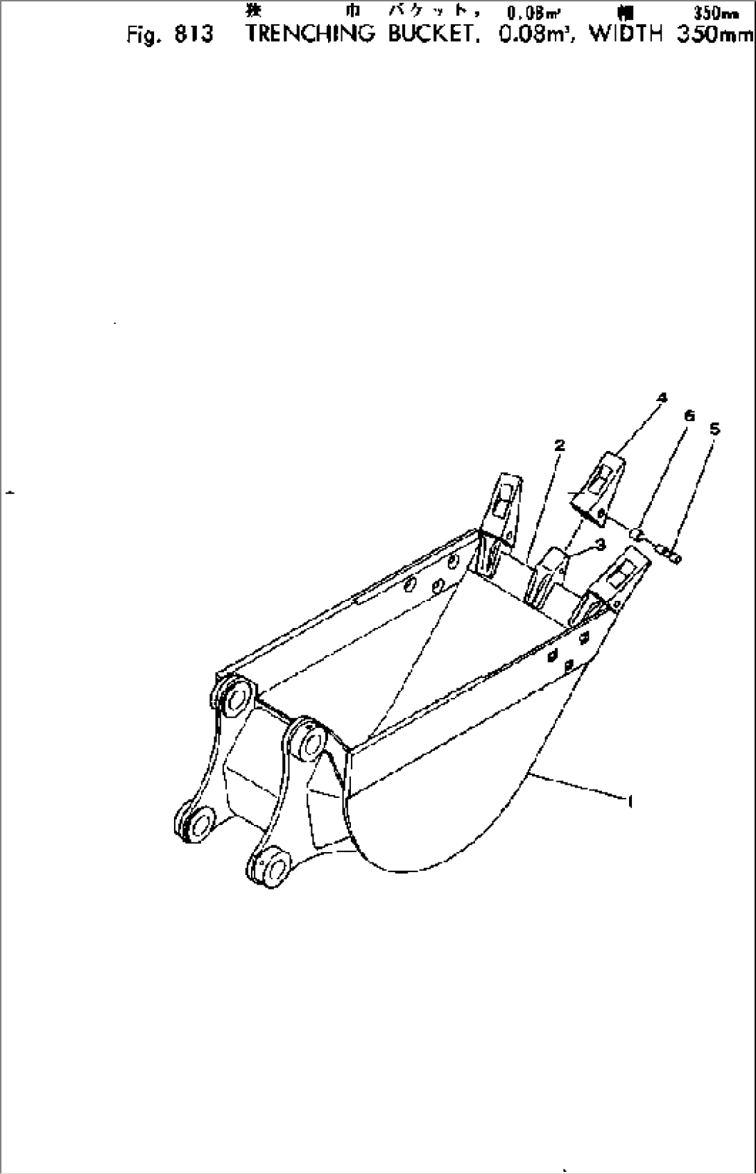 TRENCHING BUCKET¤ 0.08M3¤ WIDTH 350MM