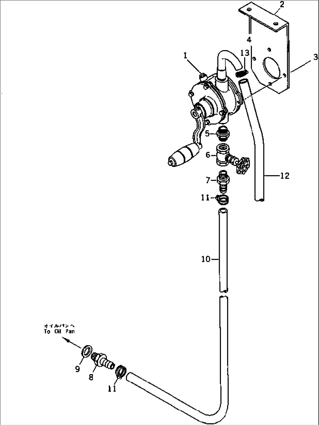 OIL PUMP ASS