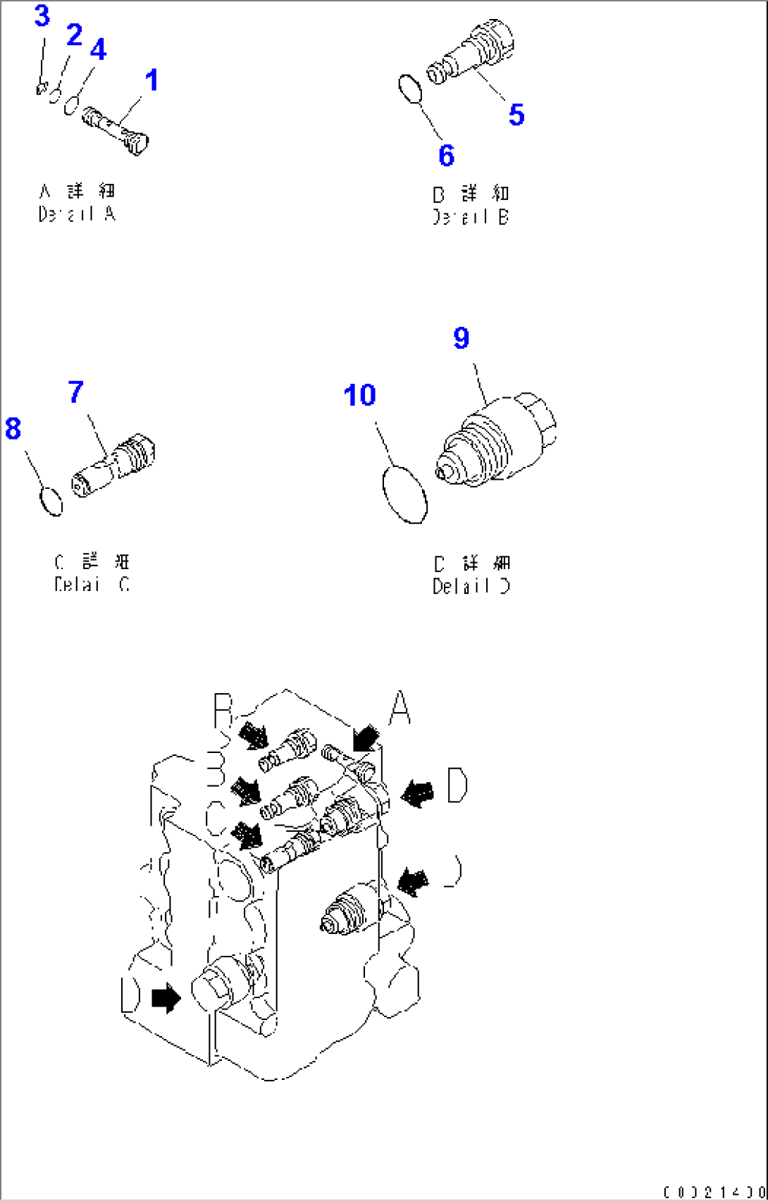 CONTROL VALVE (4-SPOOL) (5/7) (FOR FARM)(#60884-65000)