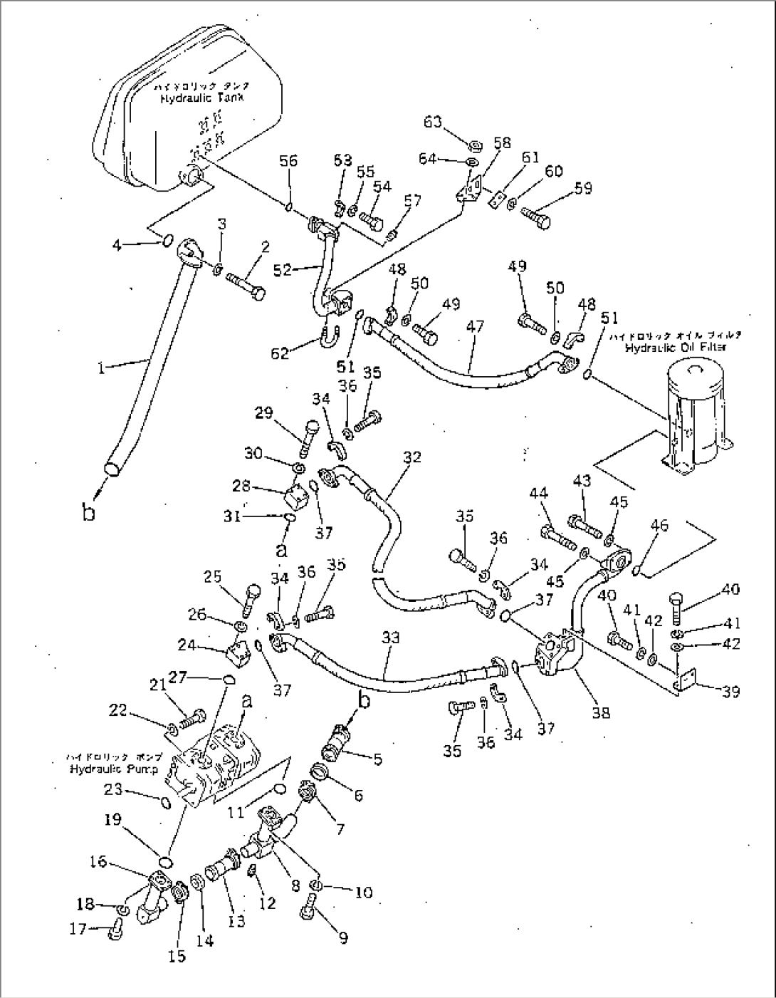 HYDRAULIC PIPING(#1142-)