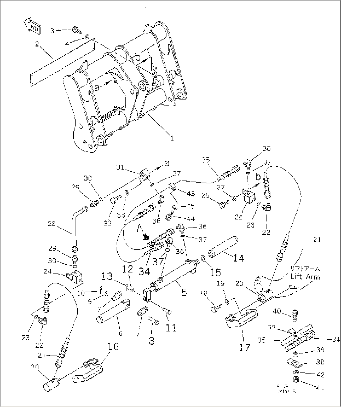 MULTI COUPLER (HYDRAULIC TYPE)(#10001-.)