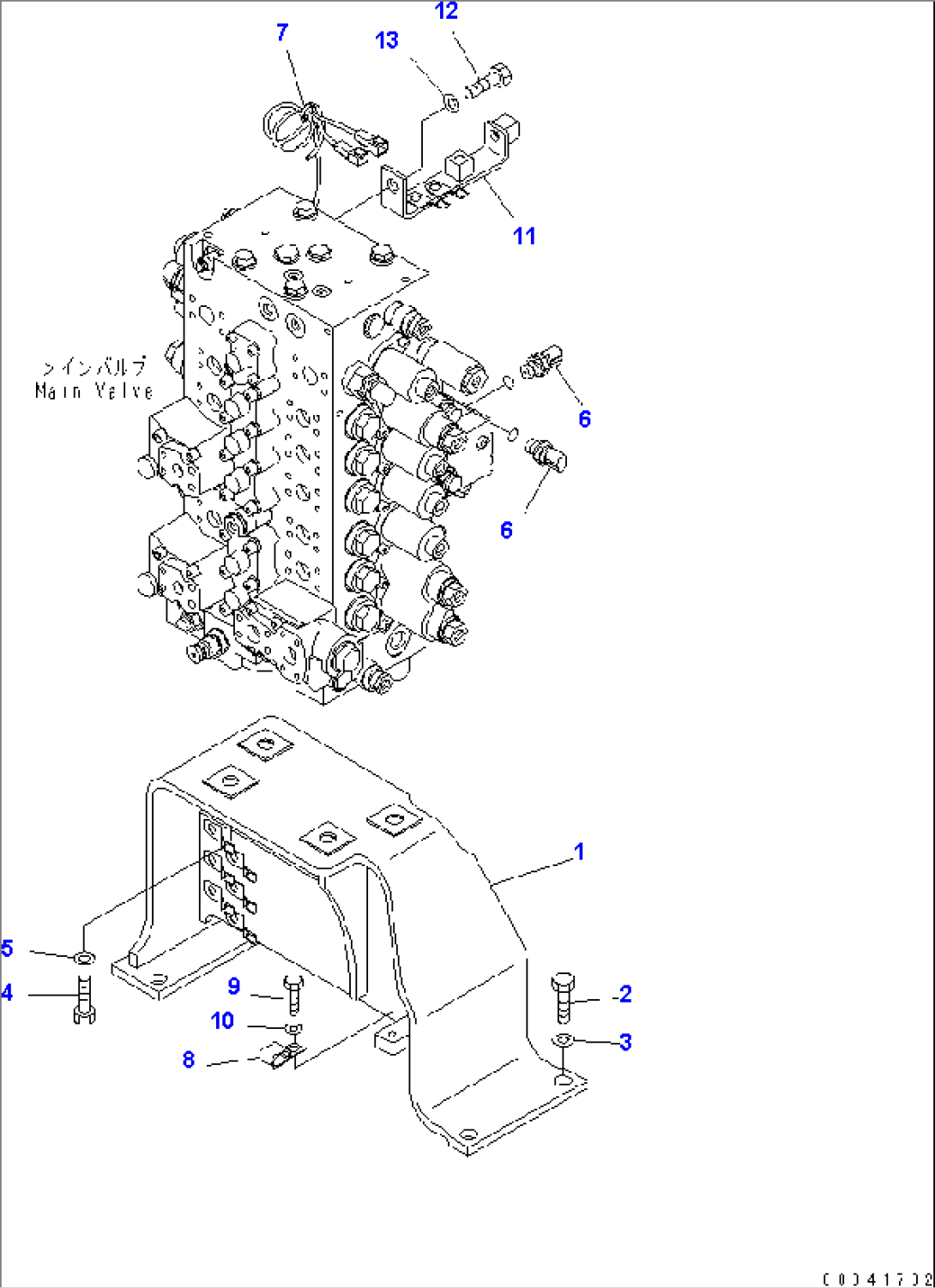 MAIN VALVE (VALVE BRACKET) (FOR 2-PIECE BOOM)