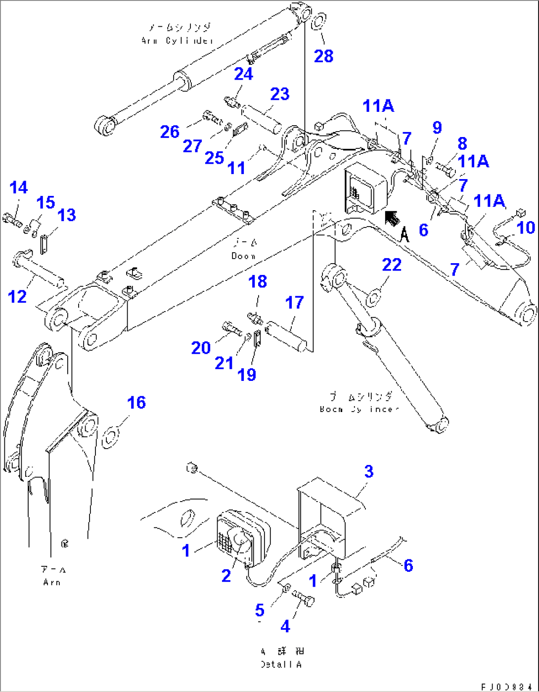BOOM (WORK LAMP AND PIN) (EXCEPT JAPAN)(#2240-)