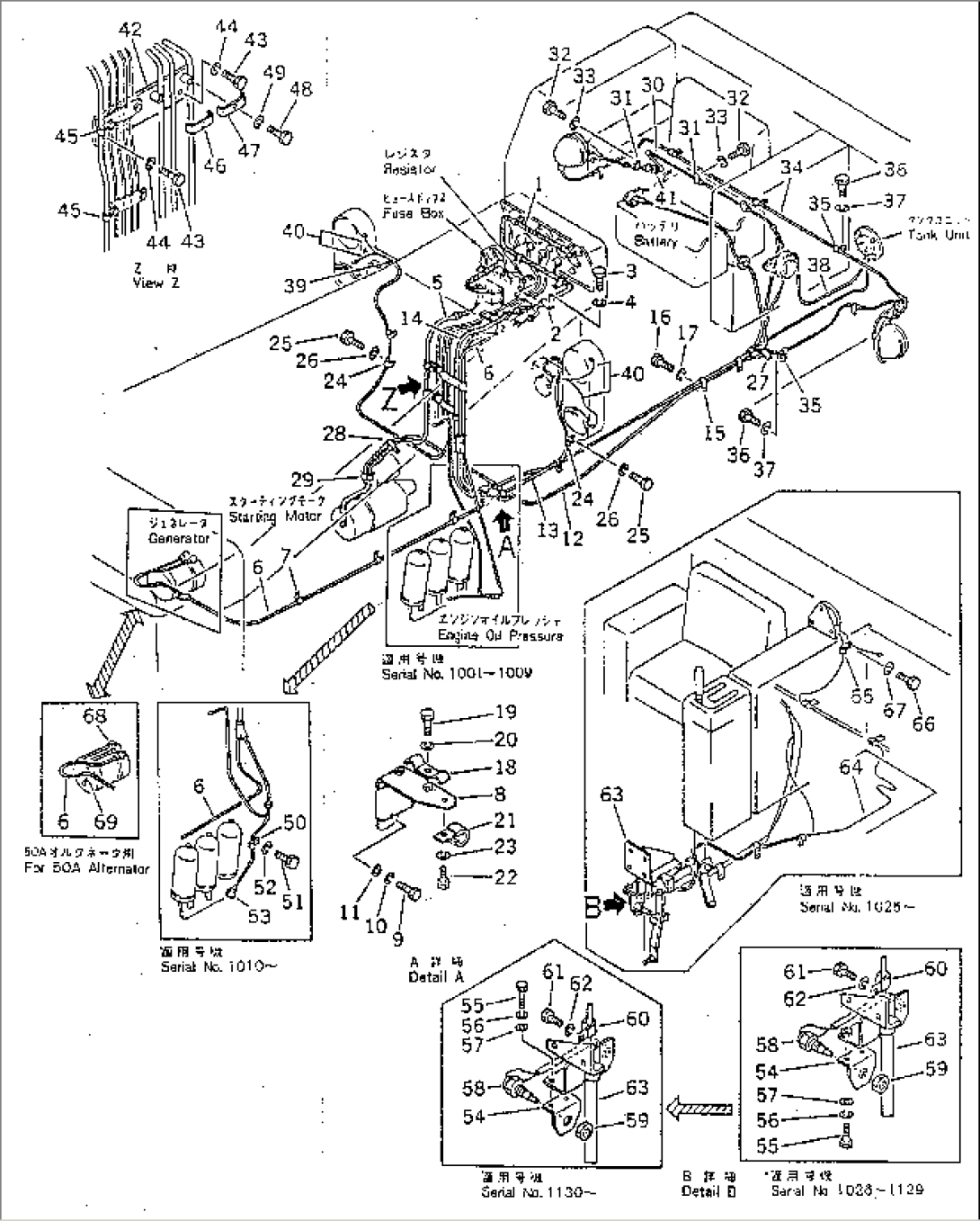 WIRING