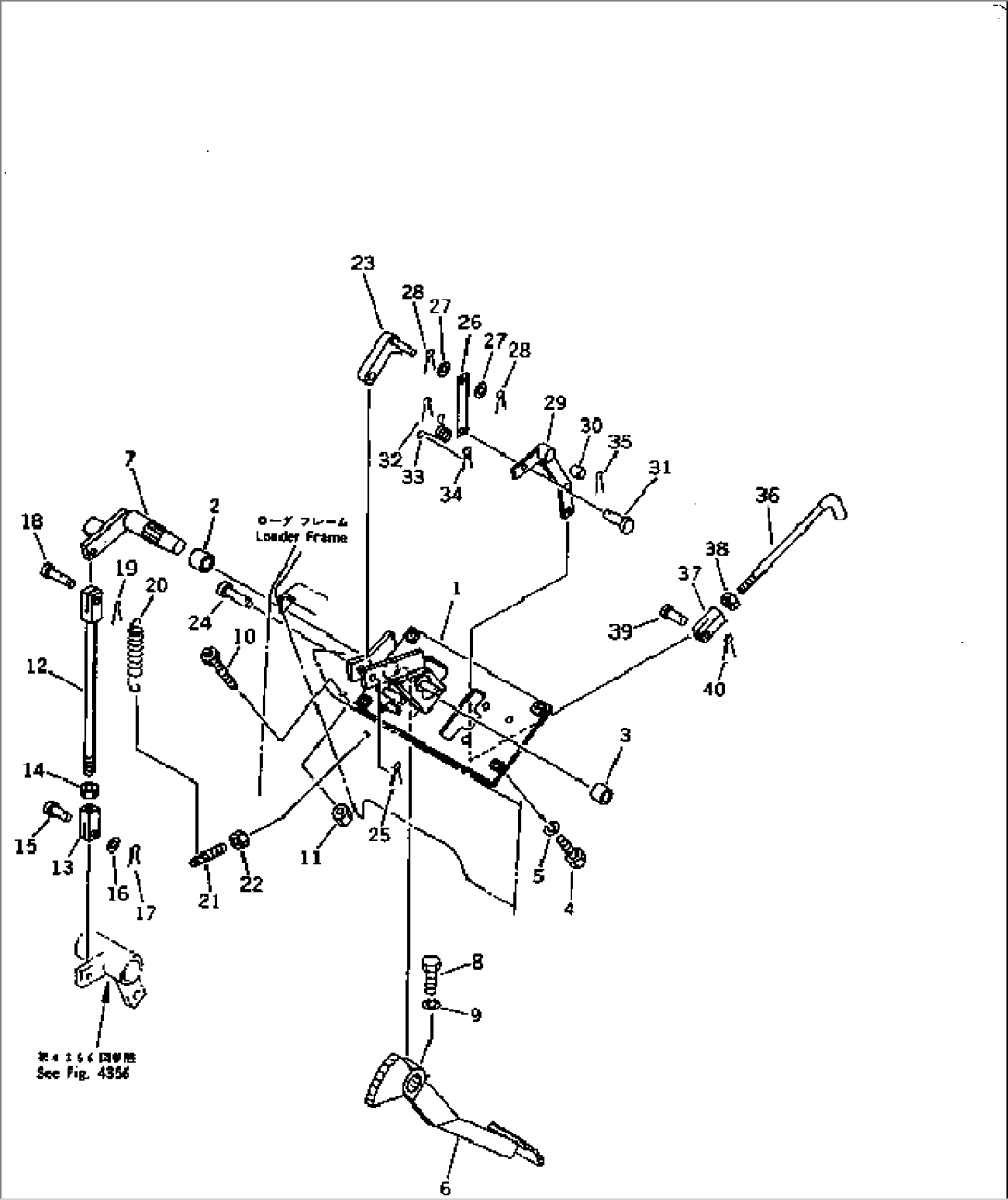 BRAKE PEDAL (FOR LEVER STEERING) (WITHOUT DECELERATOR PEDAL)