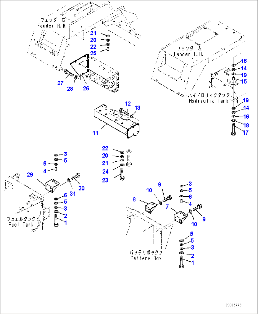 Upper Fender Mounting, Fender (#2633-2840)