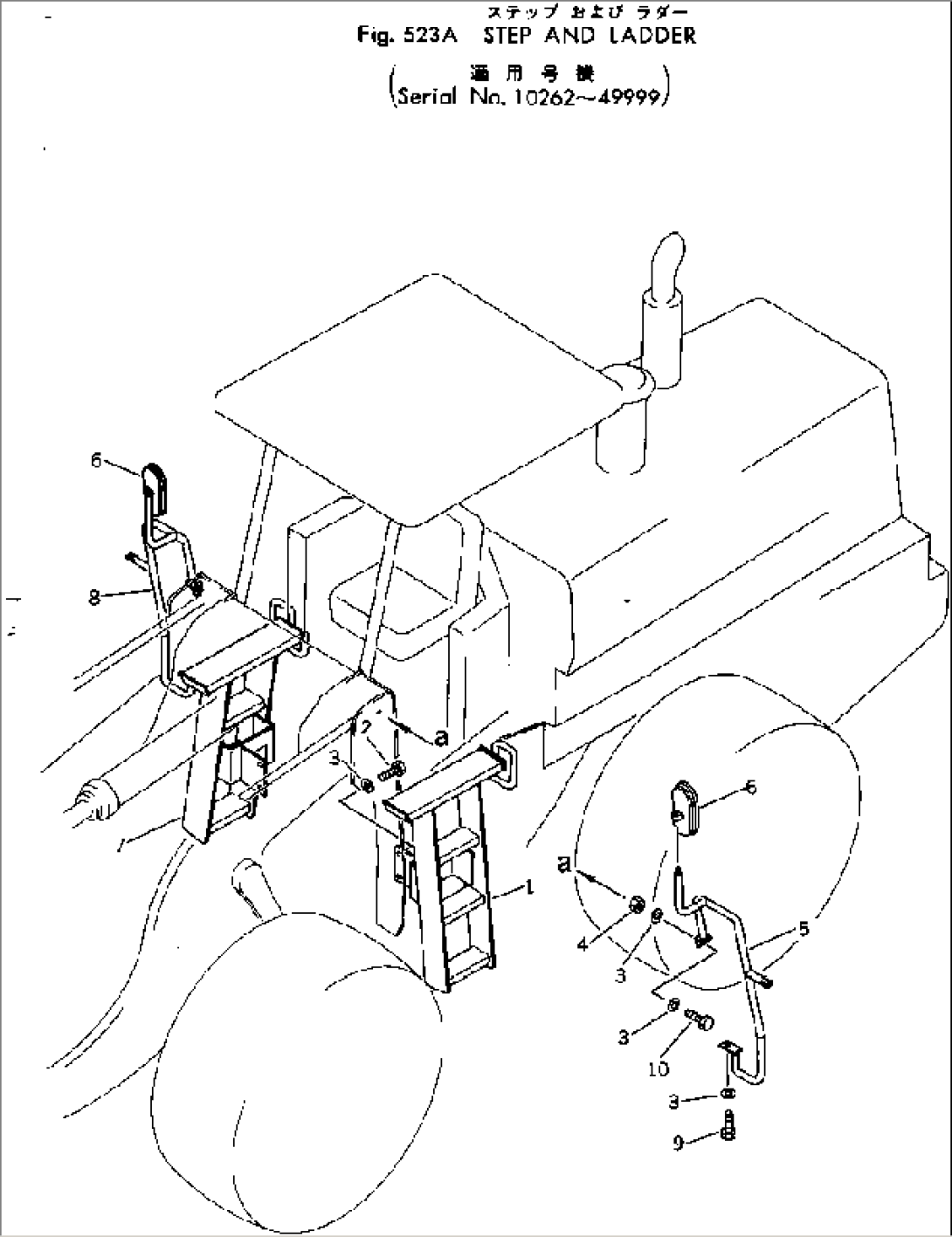 STEP AND LADDER(#10262-49999)