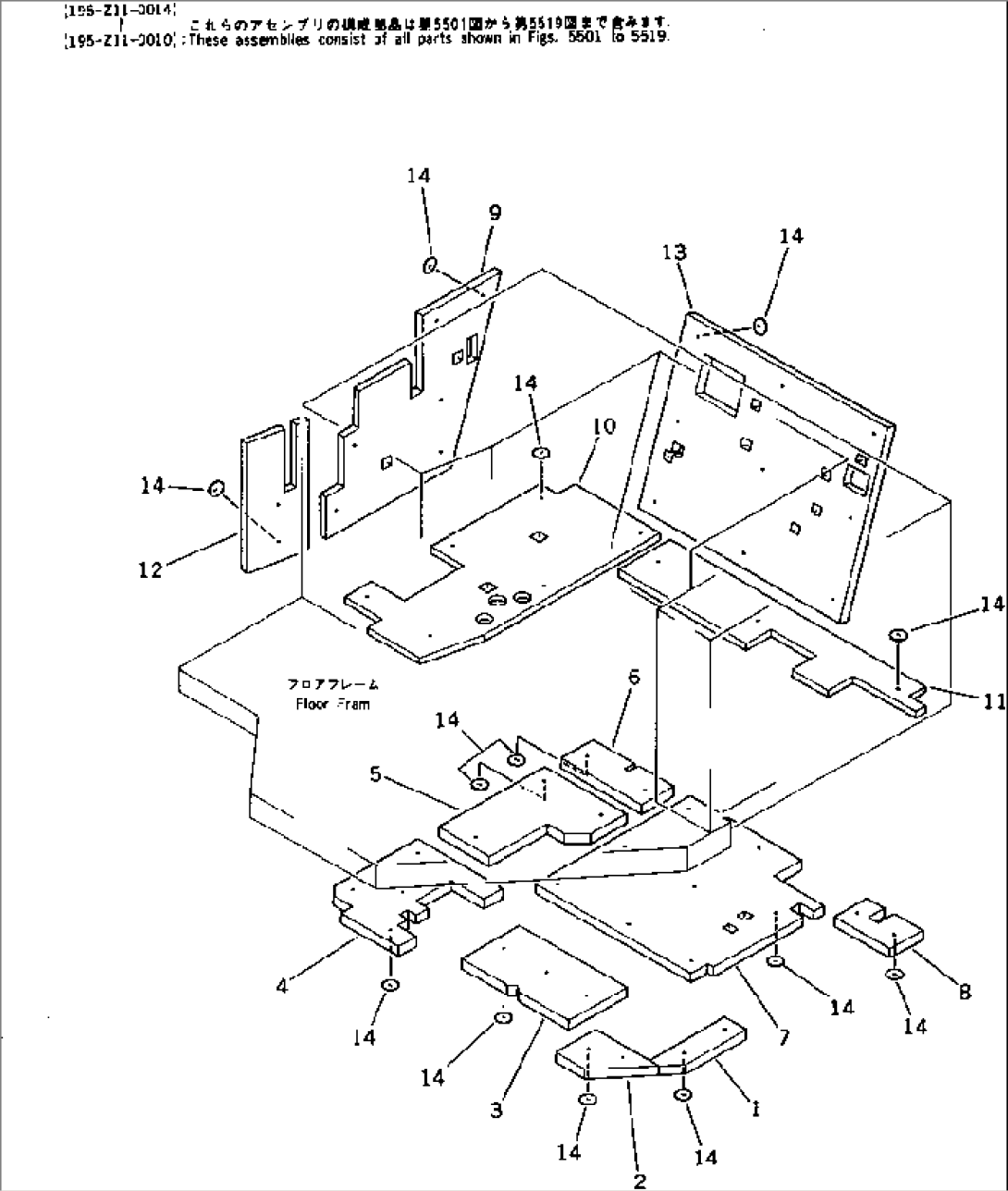 STEEL CAB (SHEET ASSEMBLY) (10/10)