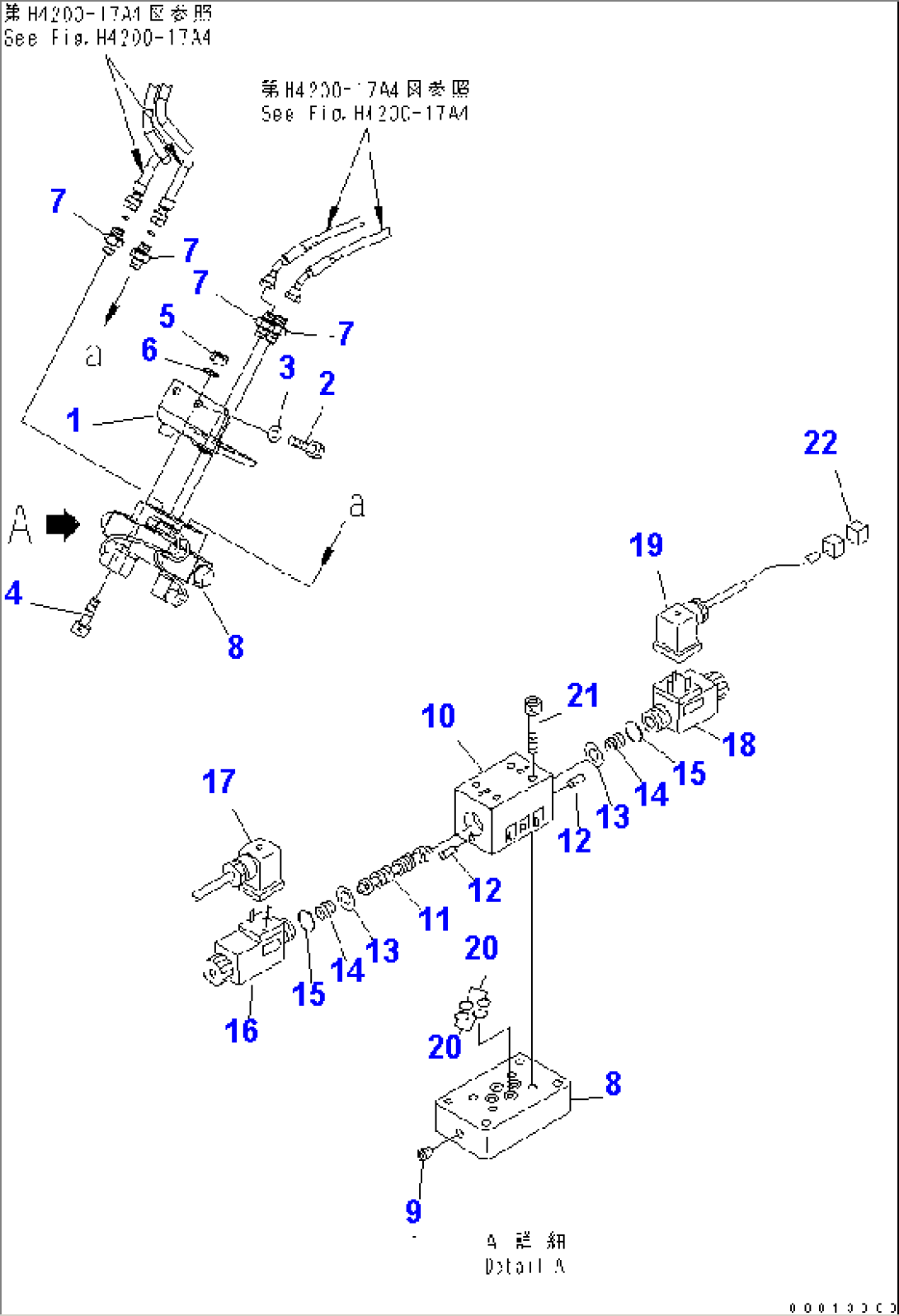 HYDRAULIC PIPING (MULTI COUPLER PIPING) (MULTI SOLENOID) (FOR MULTI COUPLER)