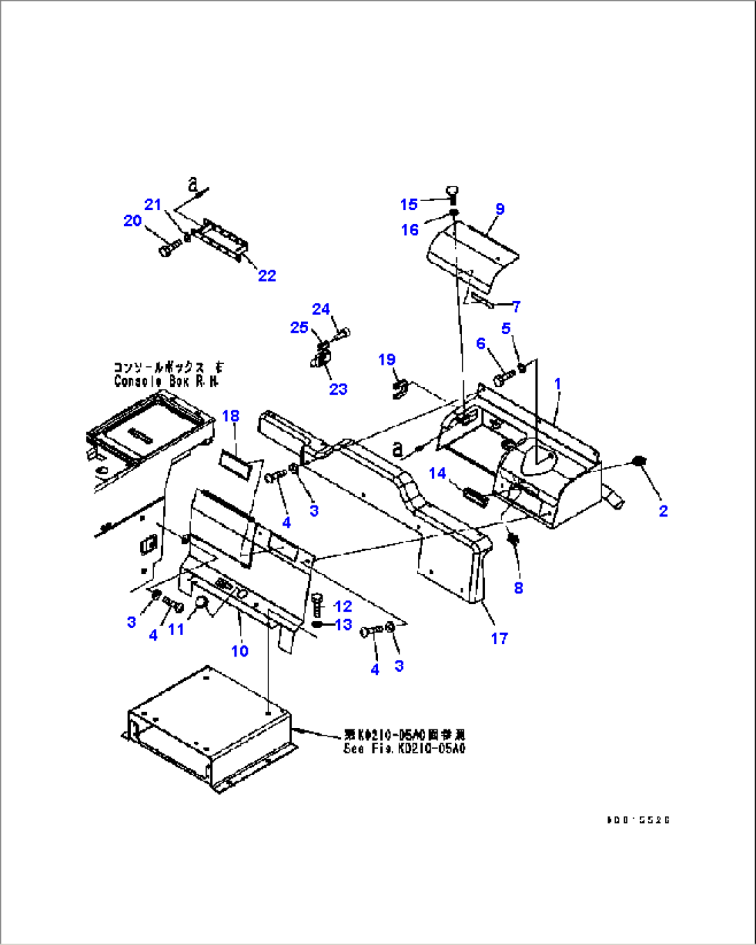 COOL AND HEAT BOX (AIR CONDITIONER LESS)