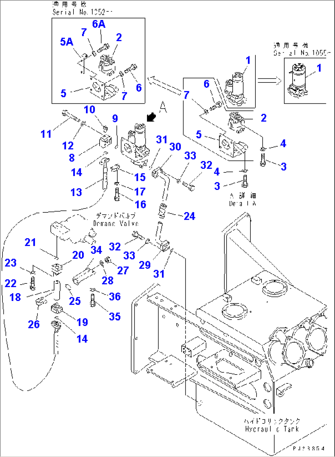 HYDRAULIC TANK AND VALVE (EMERGENCY STEERING MOTOR)