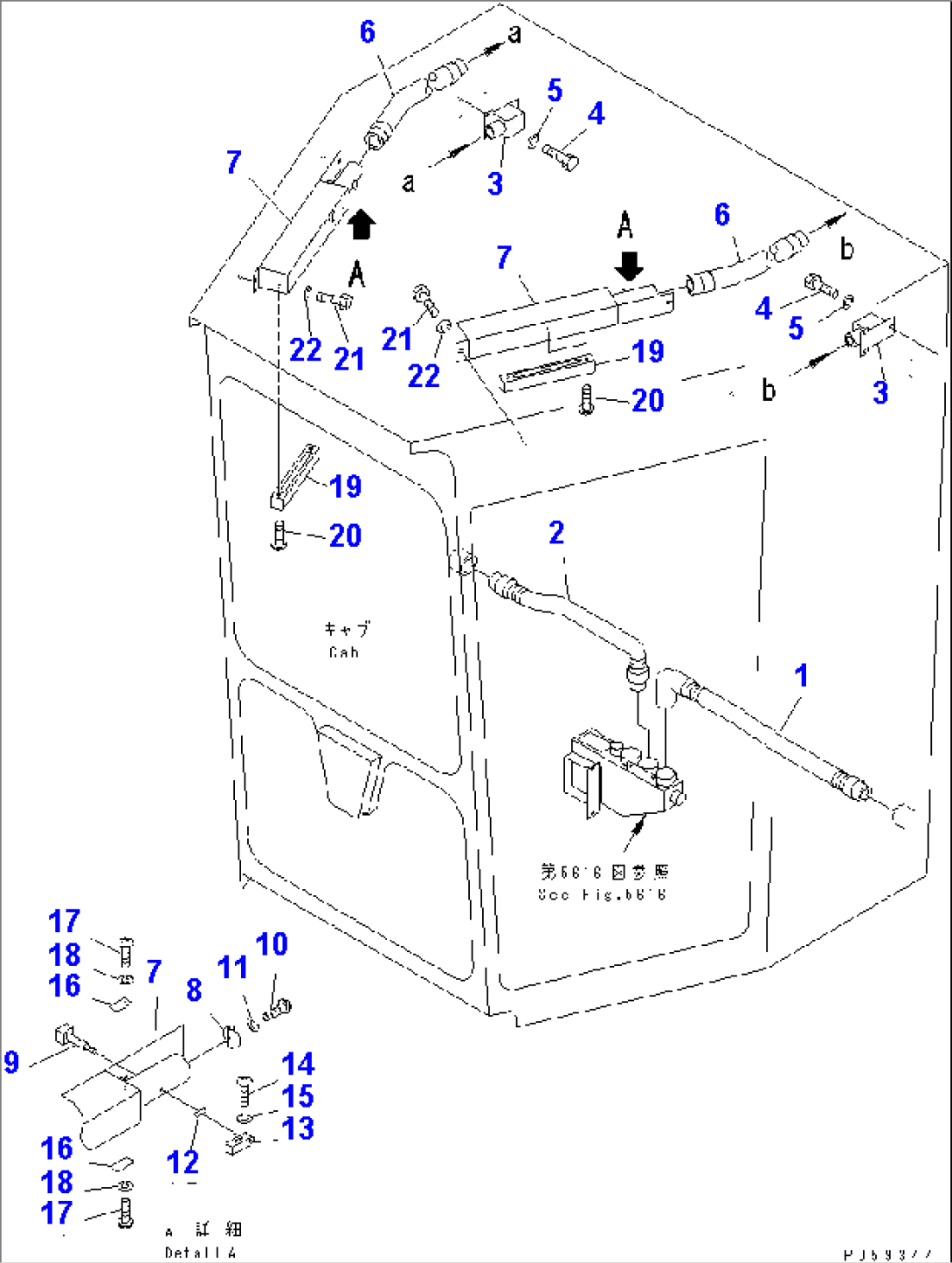 AIR CONDITIONER (7/10) (AIR PIPING¤ REAR)(#4651-)