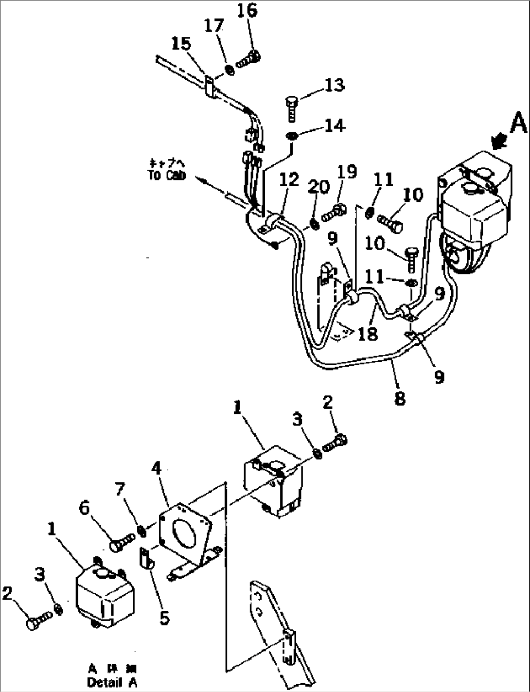 WASHER TANK