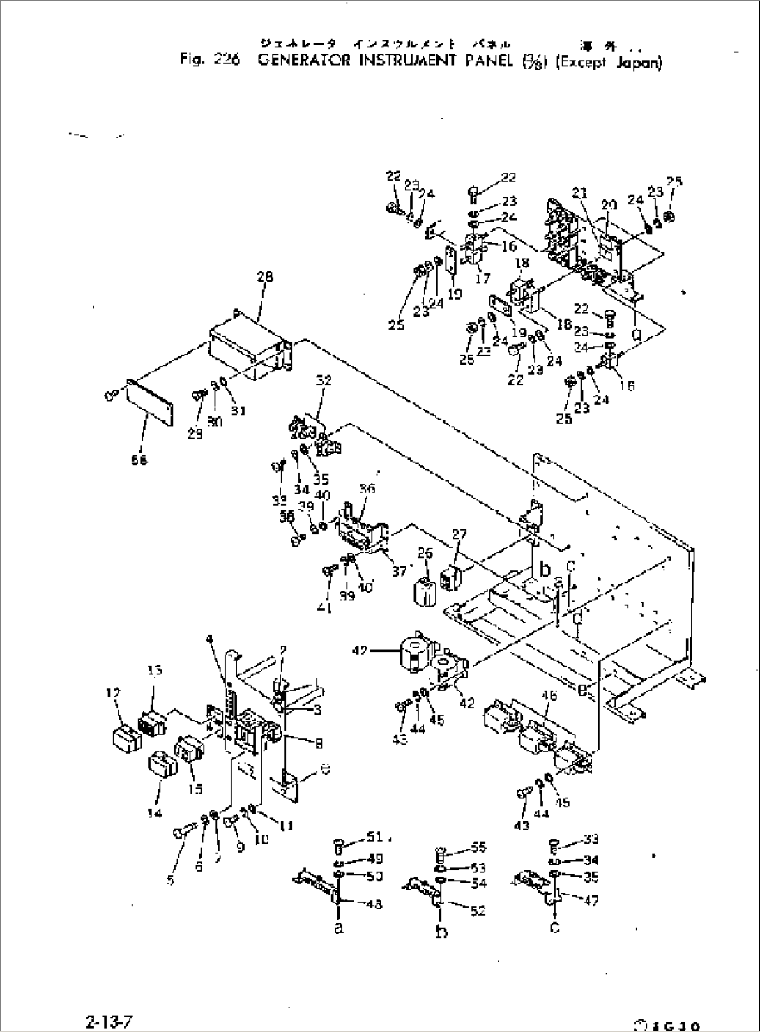 GENERATOR INSTRUMENT PANEL (3/3) (EXCEPT JAPAN)