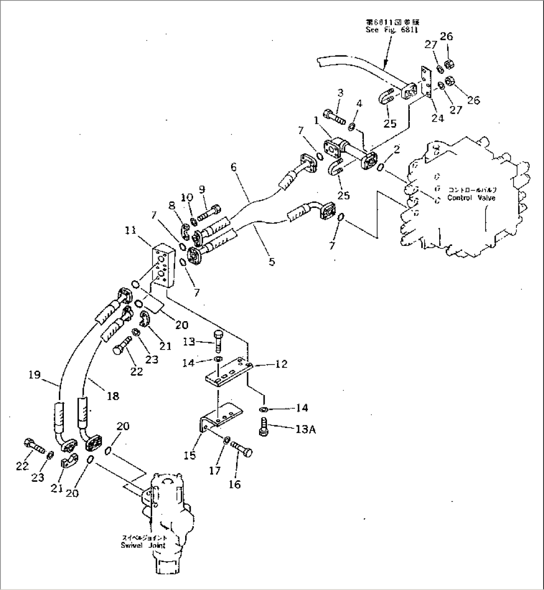 CONTROL VALVE TO/FROM SWIVEL JOINT PIPING (FOR RIGHT TRAVEL)