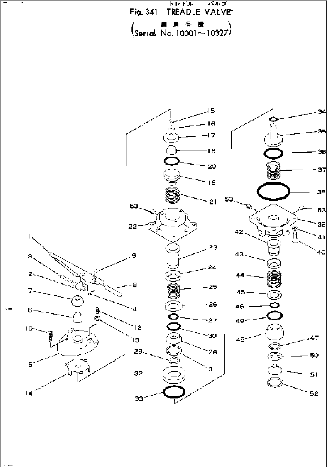 TREADLE VALVE(#10001-10327)