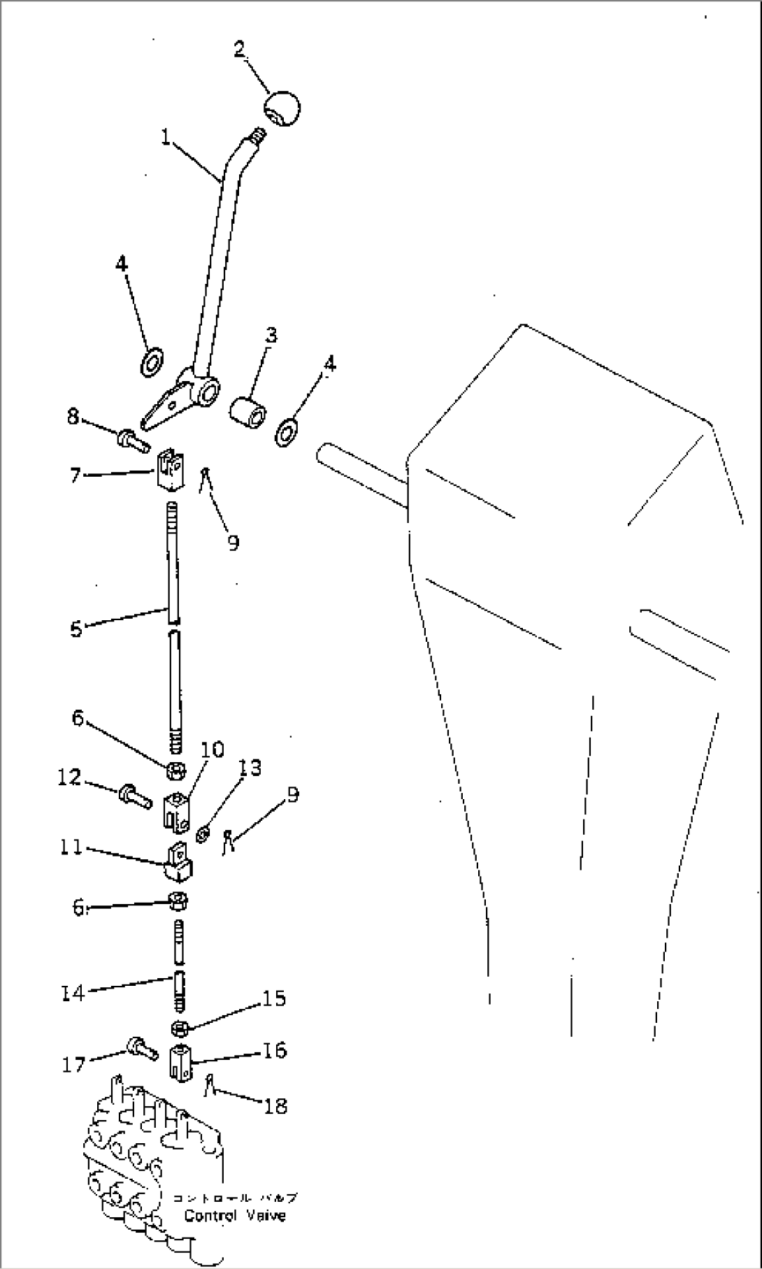 VARIABLE BLADE CONTROL LEVER