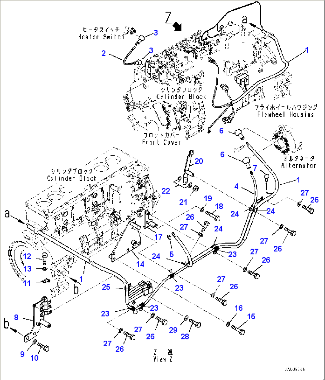 Engine Wiring Harness, Wiring Harness and Bracket (#80001-81377)