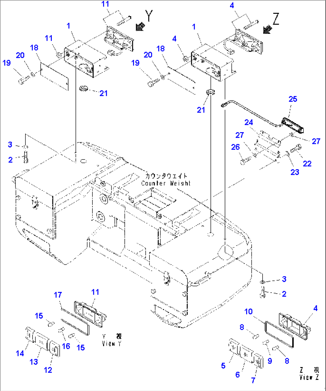 Battery Case, Rear Combination Lamp