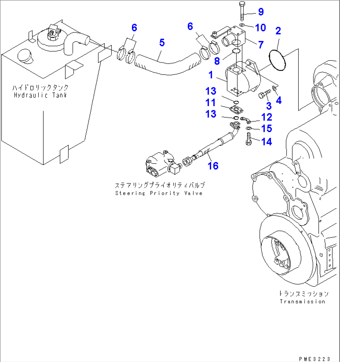 HYDRAULIC PUMP