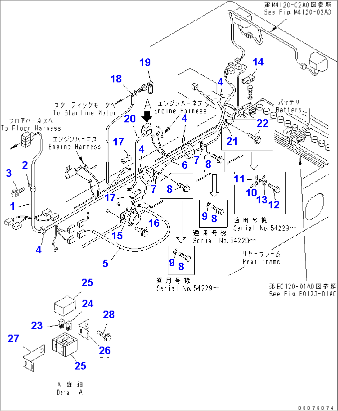 MAIN HARNESS (REAR FRAME LINE) (EU SPEC.)(#53001-54237)