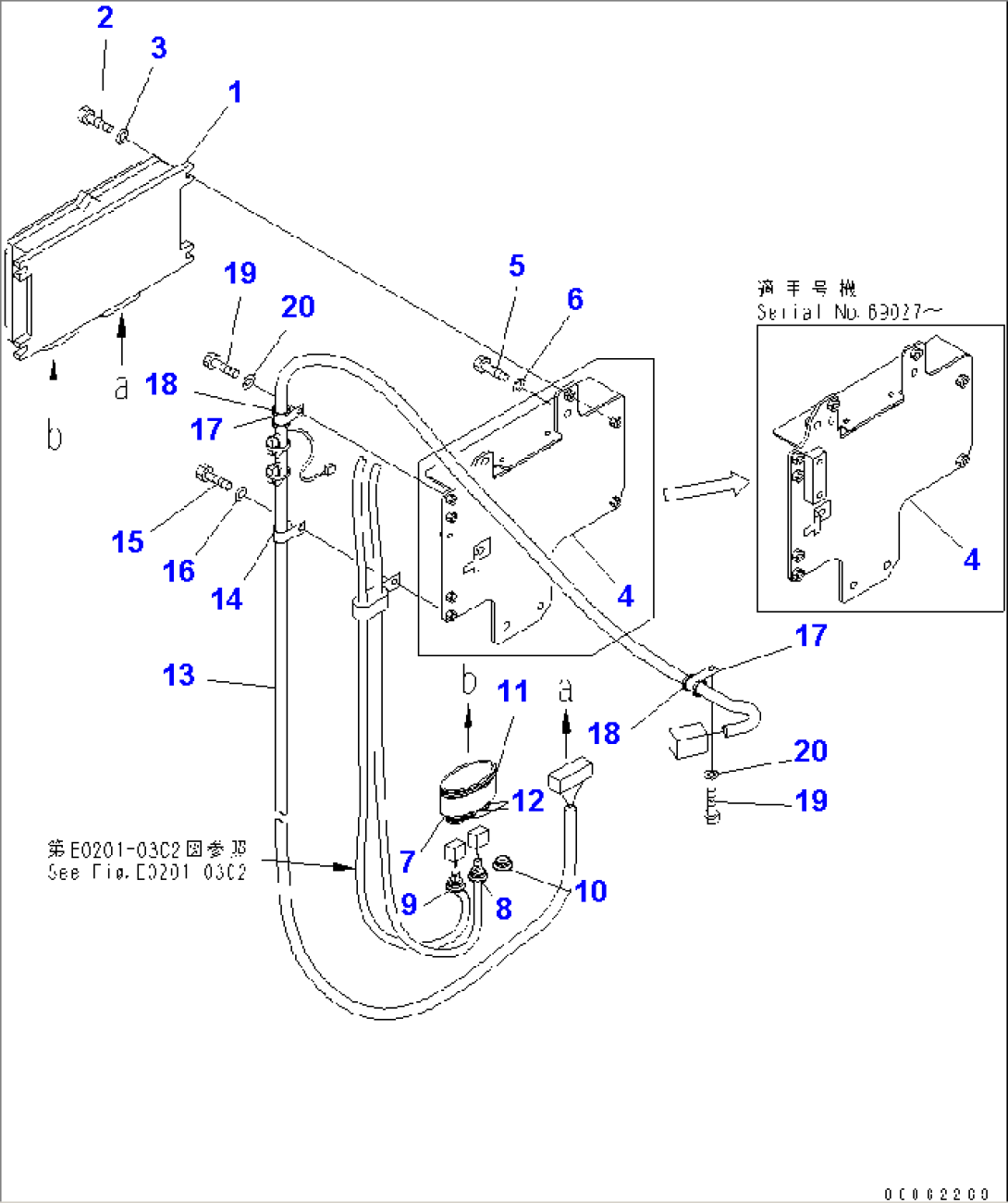 KOMTRAX WIRING (WITHOUT CAB)