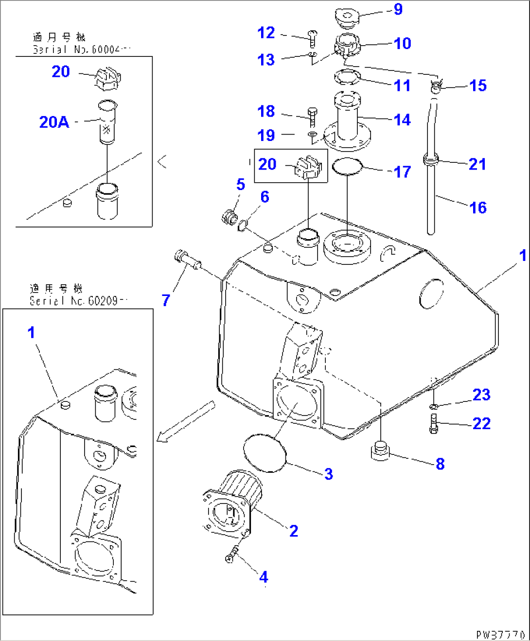 HYDRAULIC TANK (WITH SWEEPER)(#60755-)