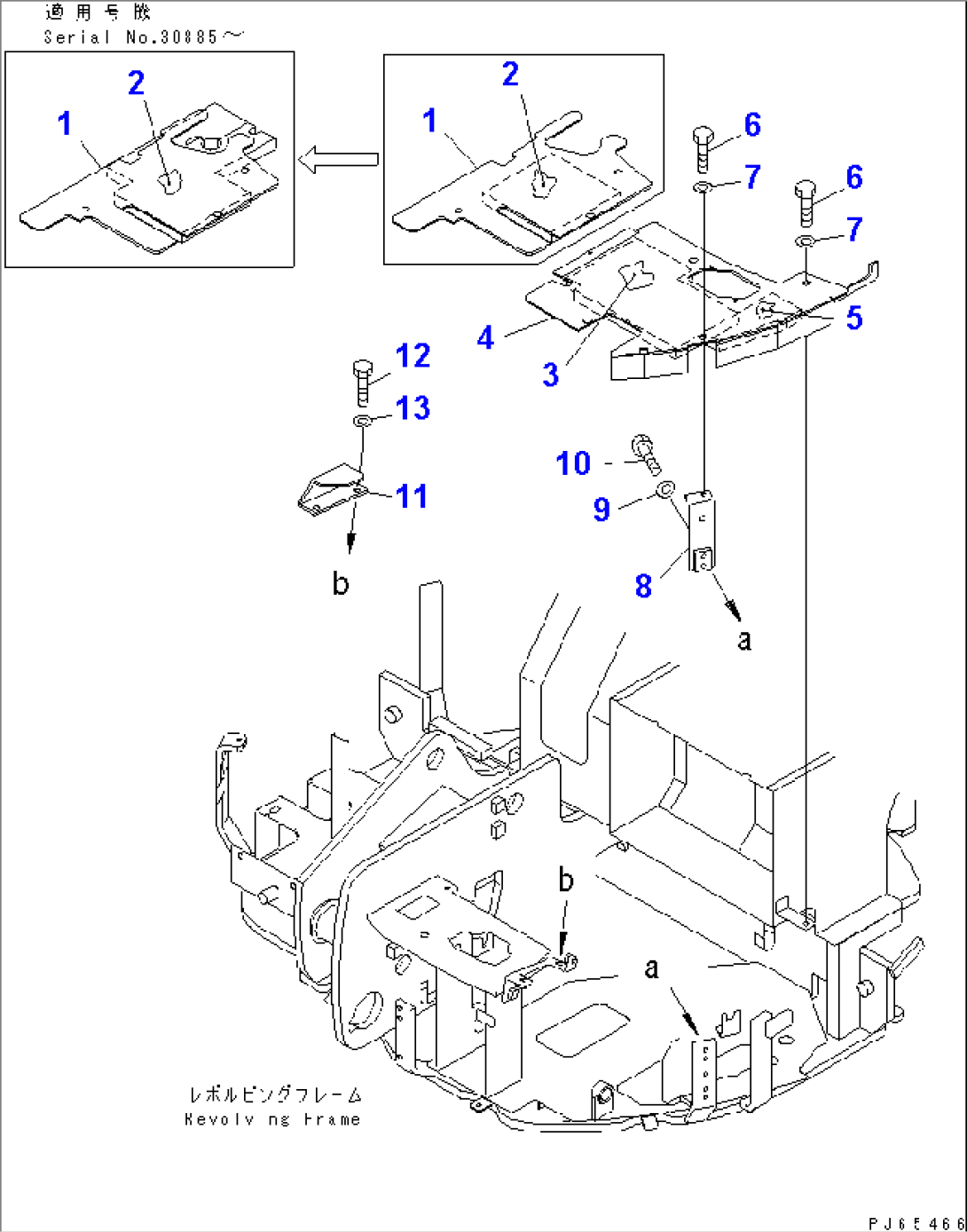 FLOOR FRAME (FLOOR) (FOR CANOPY)
