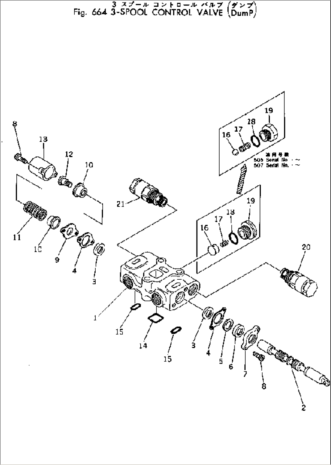 3-SPOOLS CONTROL VALVE (DUMP)