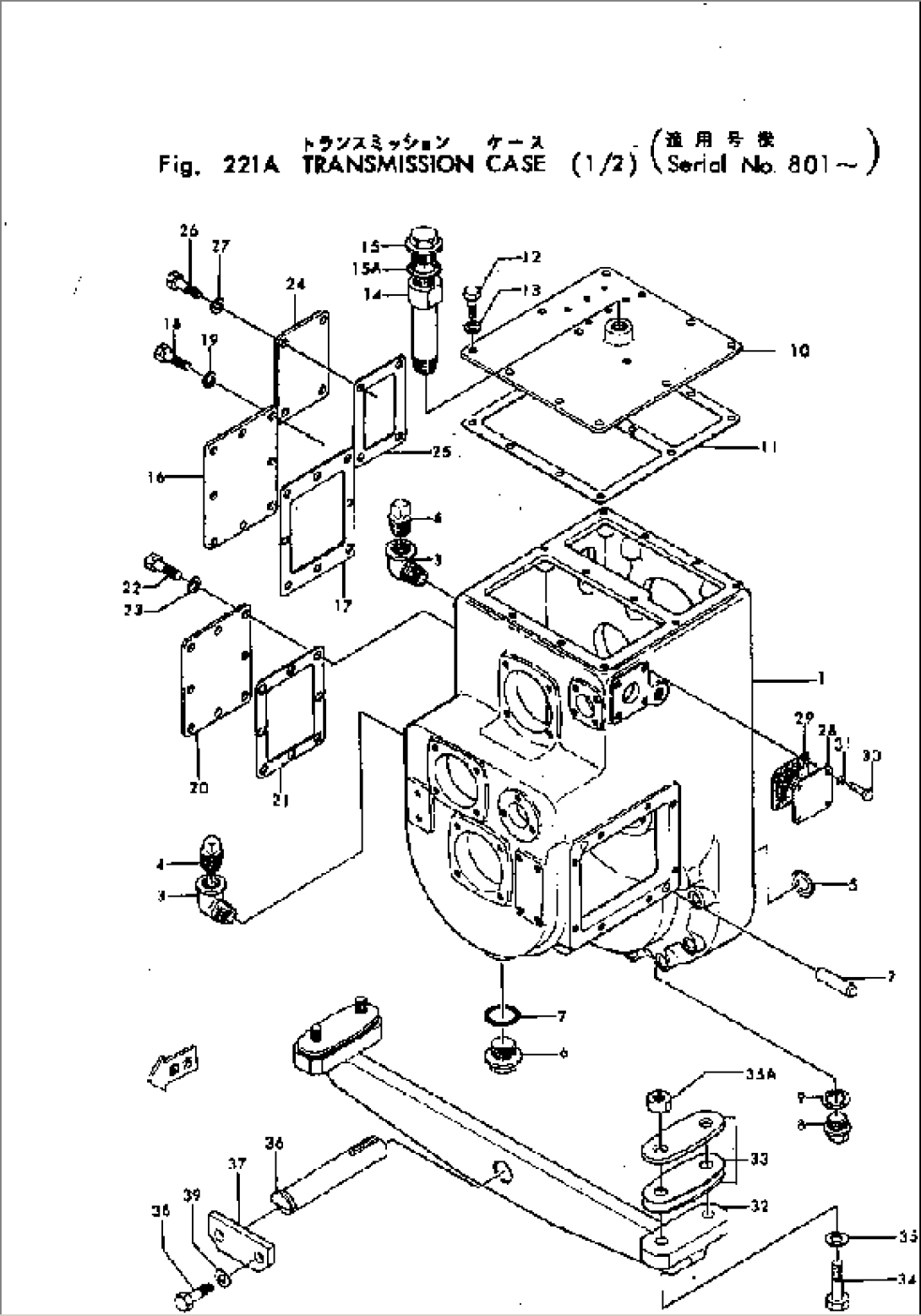 TRANSMISSION CASE (1/2)(#801-)