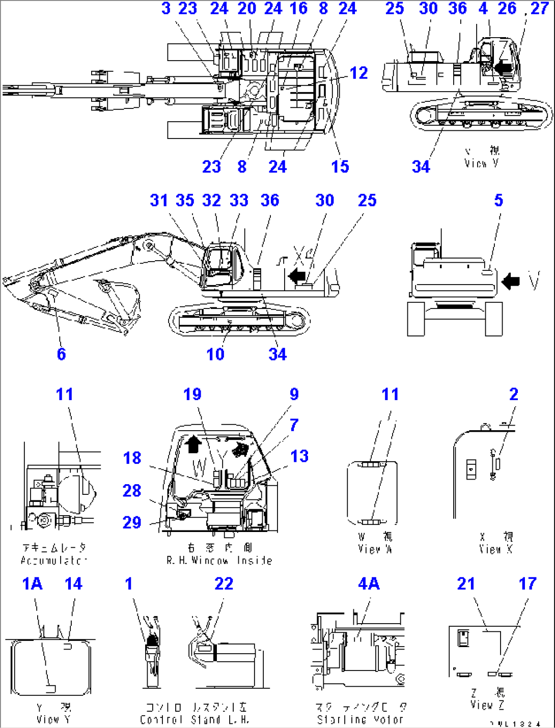 DECAL AND PLATE (ARABIC)(#12144-)
