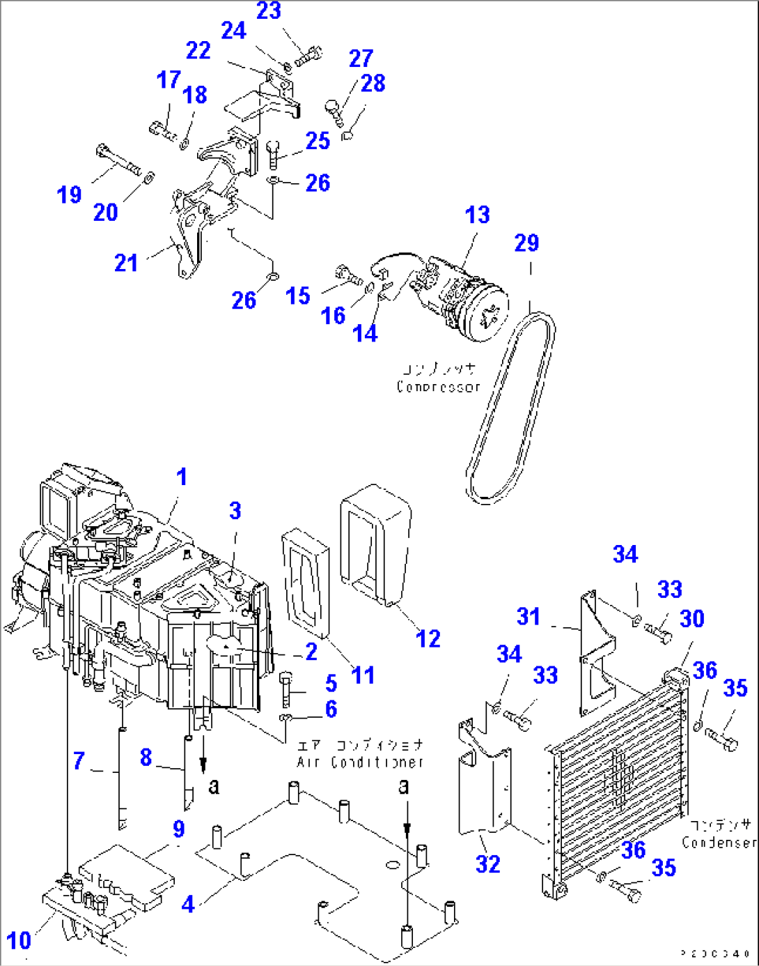 AIR CONDITIONER (UNIT)