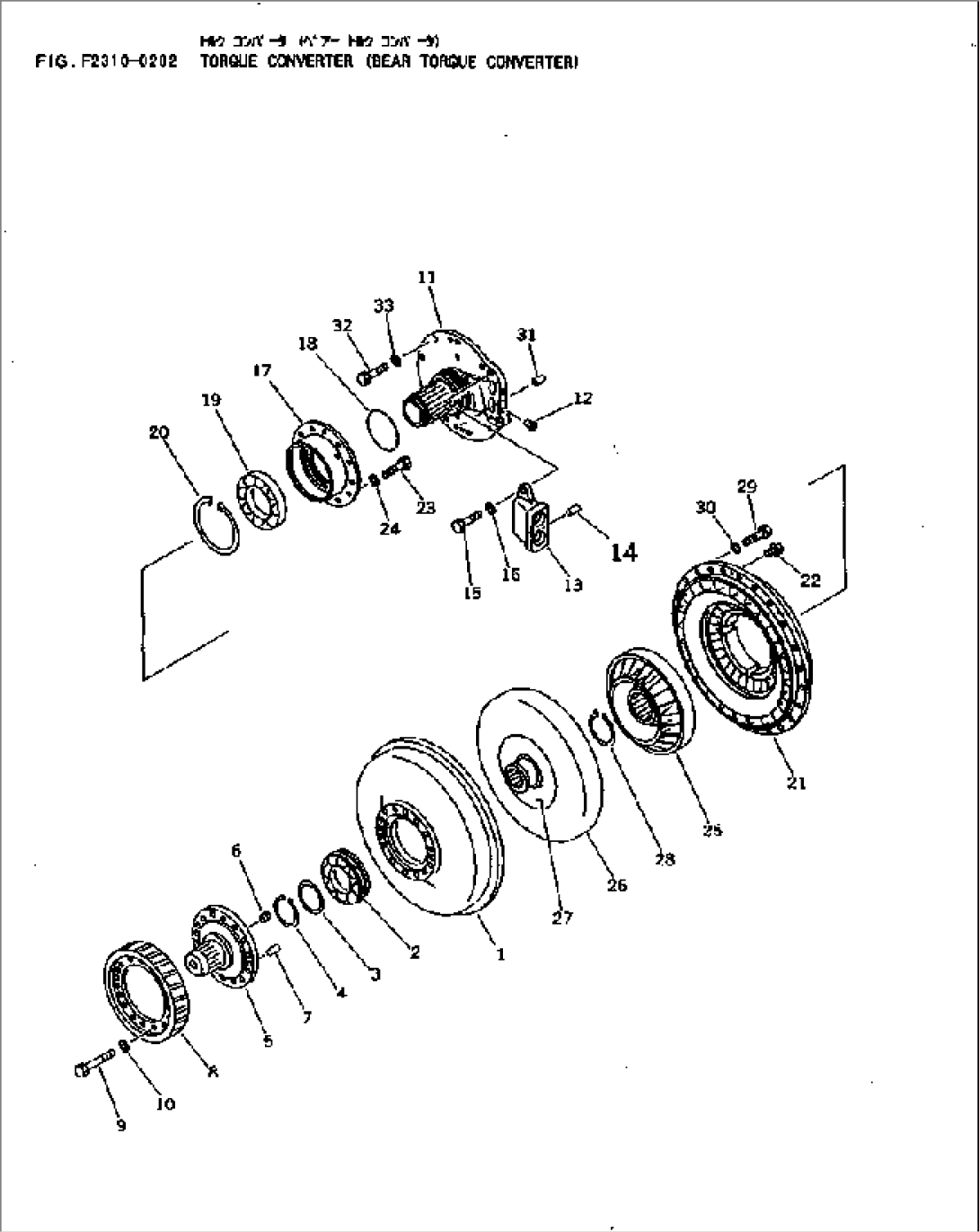 TORQUE CONVERTER (BEAR TORQUE CONVERTER)