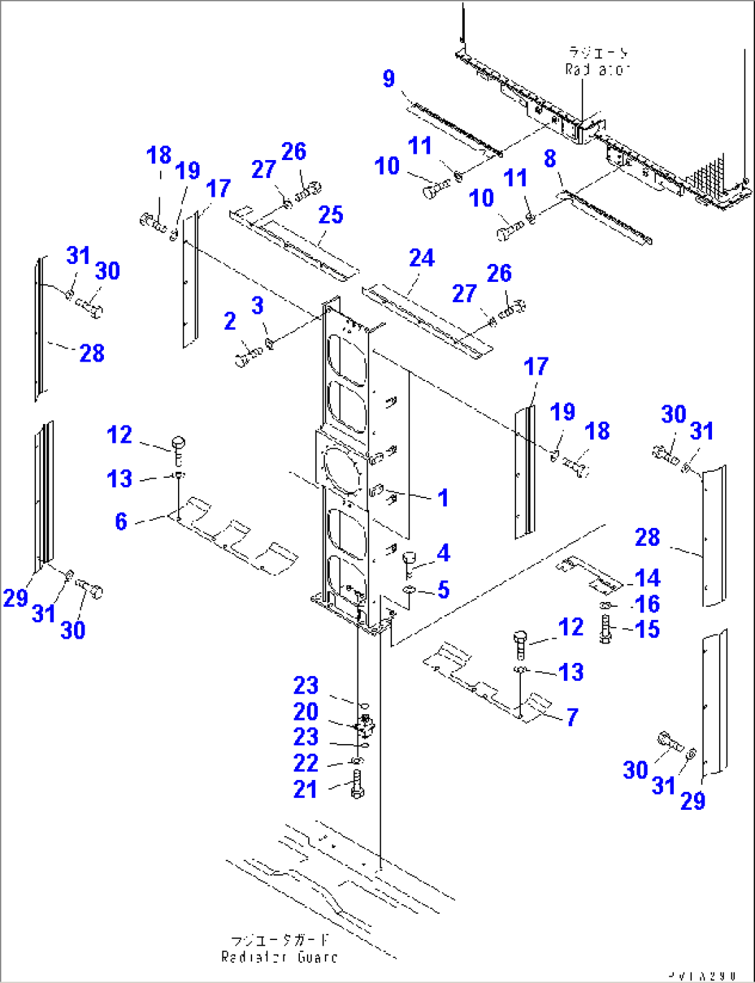 SUPPORT AND BAFFLE(#10043-)