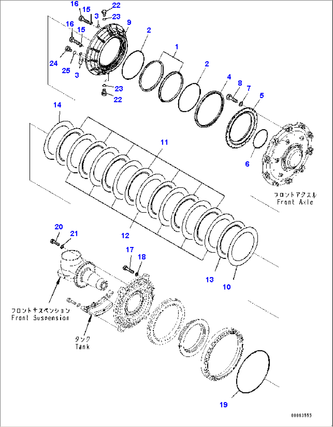 Front Axle, Brake, L.H. (2/3) (#8173-)